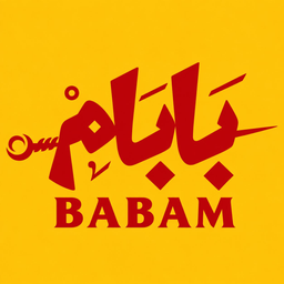 Babam logo
