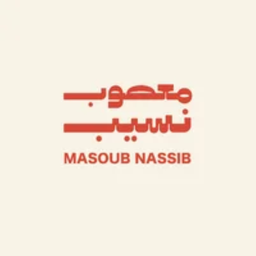 Masoub Nassib logo