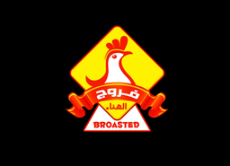 Furuj Al Hanaa logo