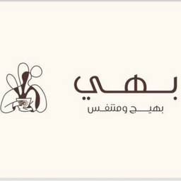 Bahi logo