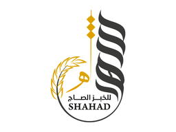 Shahad Saj Bakery logo