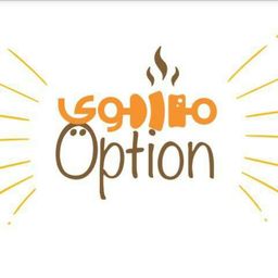 Grilled Option logo