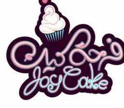 Joy cake logo