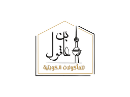 Bin Aqoul logo