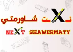 Next Shawermaty logo