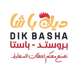 Dik Basha logo