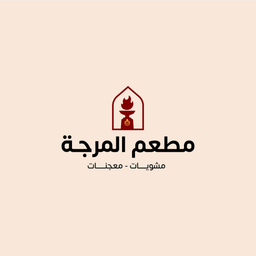 Almarjeh Restaurants logo