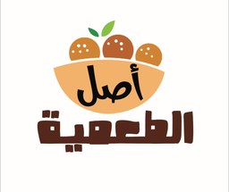 Taamiya al wadi logo