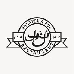 Falafel and Foul Felful logo