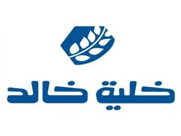 Khaliat Khalid logo