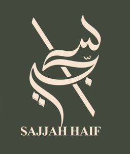 Sajjah Haif logo