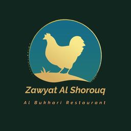 Zawyat Al Shorouq Al Bukhari Restaurant logo