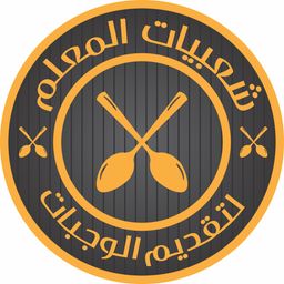 Sha'abyat Almaalem logo