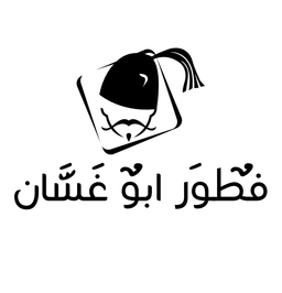 Fatur abu ghassan logo