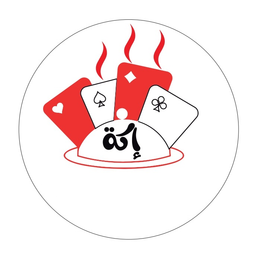 Akka Restaurants logo