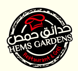 Hems gardens logo