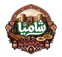 Shamiya logo