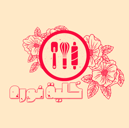 Khaliah noura logo