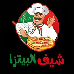 Pizza Chef logo