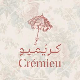 Cremieu logo