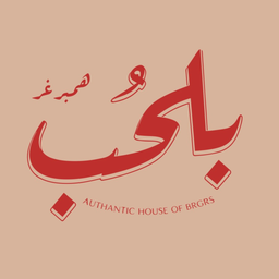 Blhb logo