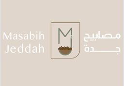 masabih jeddah logo