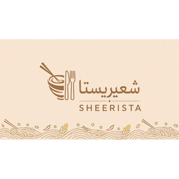 SHEERISTA logo