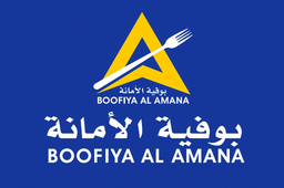 Boofiya Al Amana logo