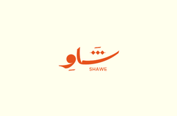 Shawe logo