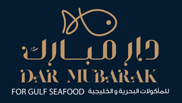 Dar Mubarak logo