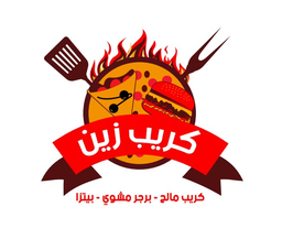 Crepe Zain logo
