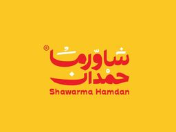 Shawarma Hamdan logo