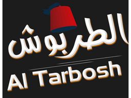 Tarboush special logo