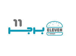 Eleven Burger logo