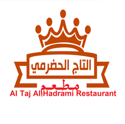 Al Taj Al Hadrami Restaurant logo