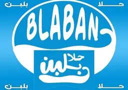 Hala Balban logo
