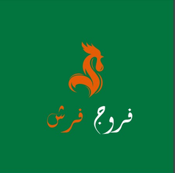 Farooj Fresh logo