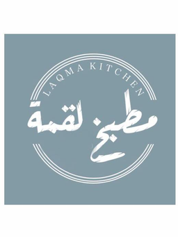 LAQMA KITCHEN logo