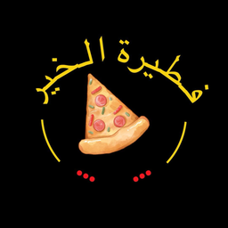 Fatira Al Khair logo
