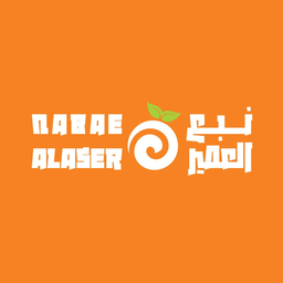 Nabe aleasir logo