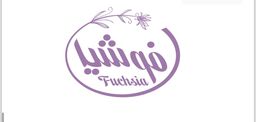 Fuchsia logo