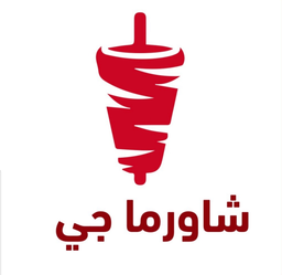 Shawarma G logo