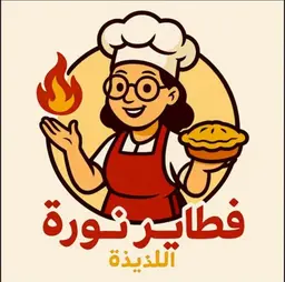 Noura's Delicious Pies logo