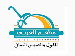 Alarabi Restaurant for Yamani Fool & Tamis logo
