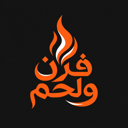 Furin Walahm logo