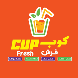 Cupfresh logo