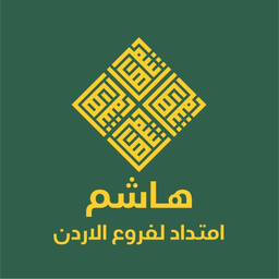 Hasham Restaurant logo
