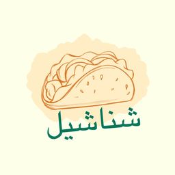 Shanasheel logo