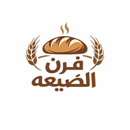 The village oven logo