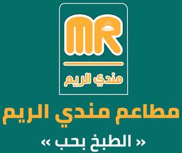 Mandi Al Reem Restaurants logo